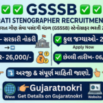GSSSB Gujarati Stenographer Grade-3 Recruitment 2026: Apply Online for 25 Posts