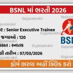 BSNL SET Recruitment 2026