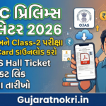 GPSC Call Letter 2026