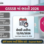 GSSSB Recruitment 2026 for 1001 Posts Apply Online Gujaratnokri