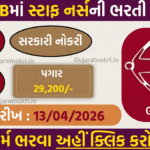 GSSSB Staff Nurse Recruitment 2026