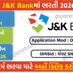 J&K Bank Apprentice Recruitment 2026