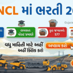 NCL Recruitment 2026