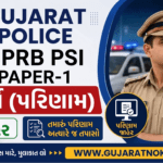 Gujarat Police PSI Result 2026 Out Paper 1 Marks and Official Scorecard Download Link