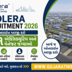 Dholera DICDL Recruitment 2026 Official Notification for 11 Executive and Manager Posts Apply Online Guide