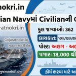 Indian Navy Civilian Recruitment 2026 Notification for 362 Vacancies
